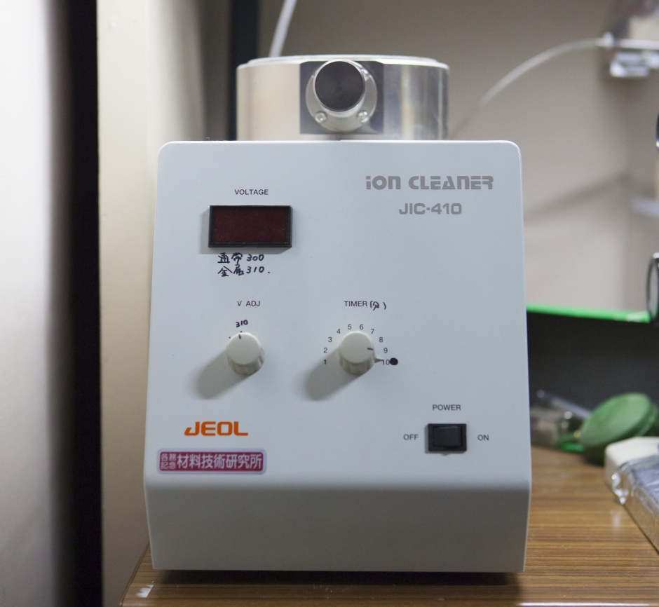 イオンクリーナー