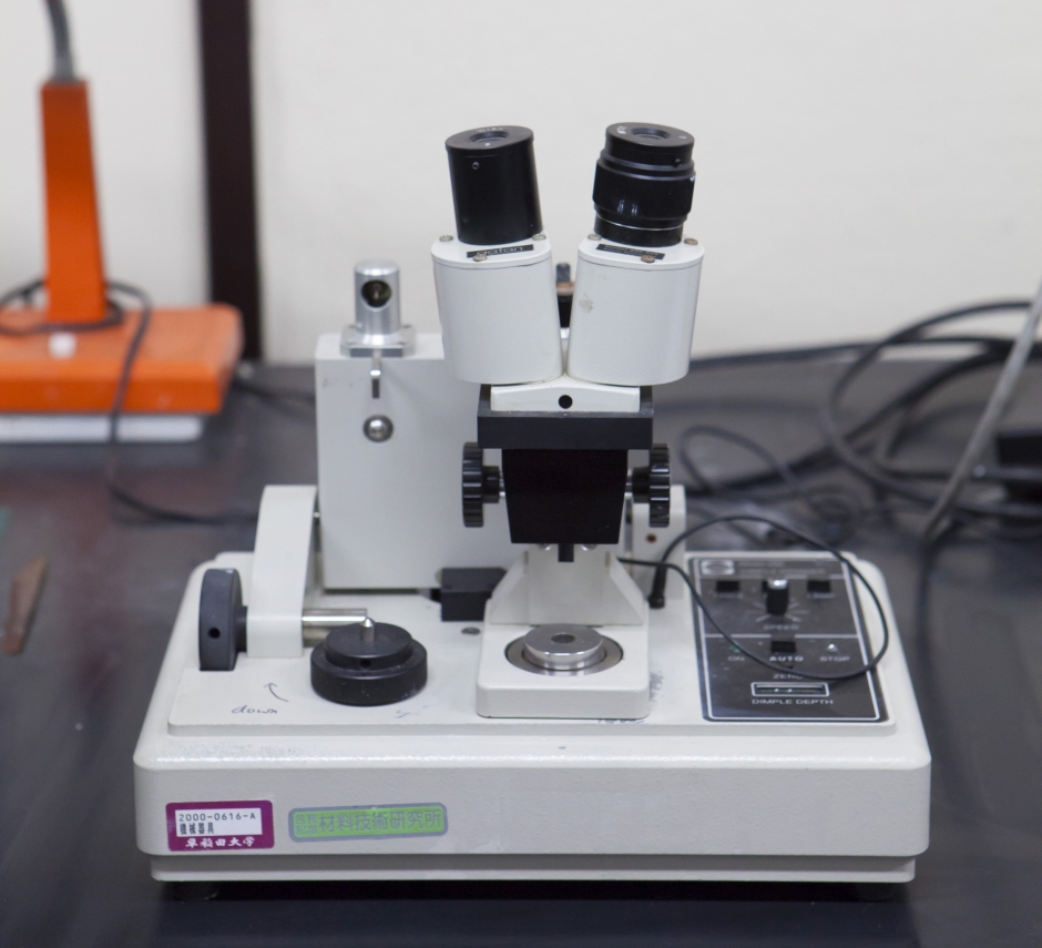 ディンプルグラインダー