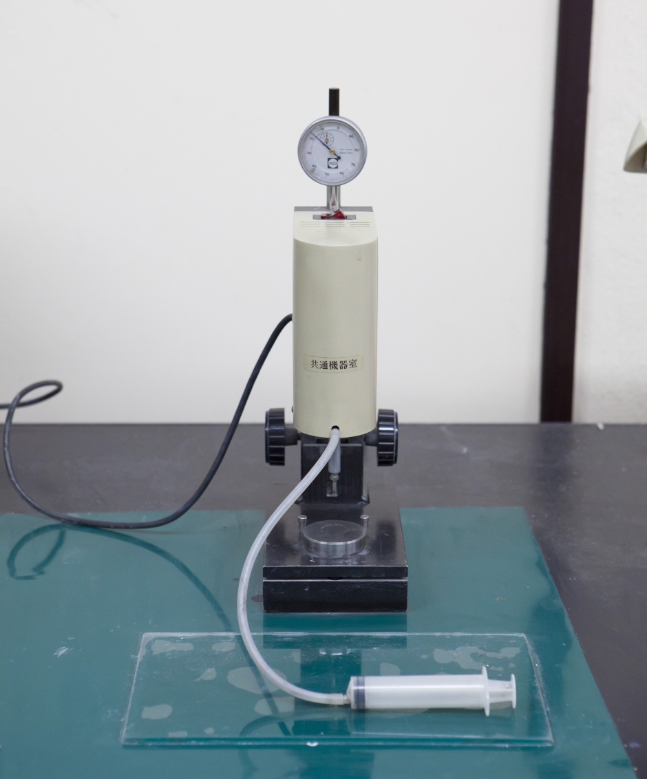 超音波ディスク・カッター