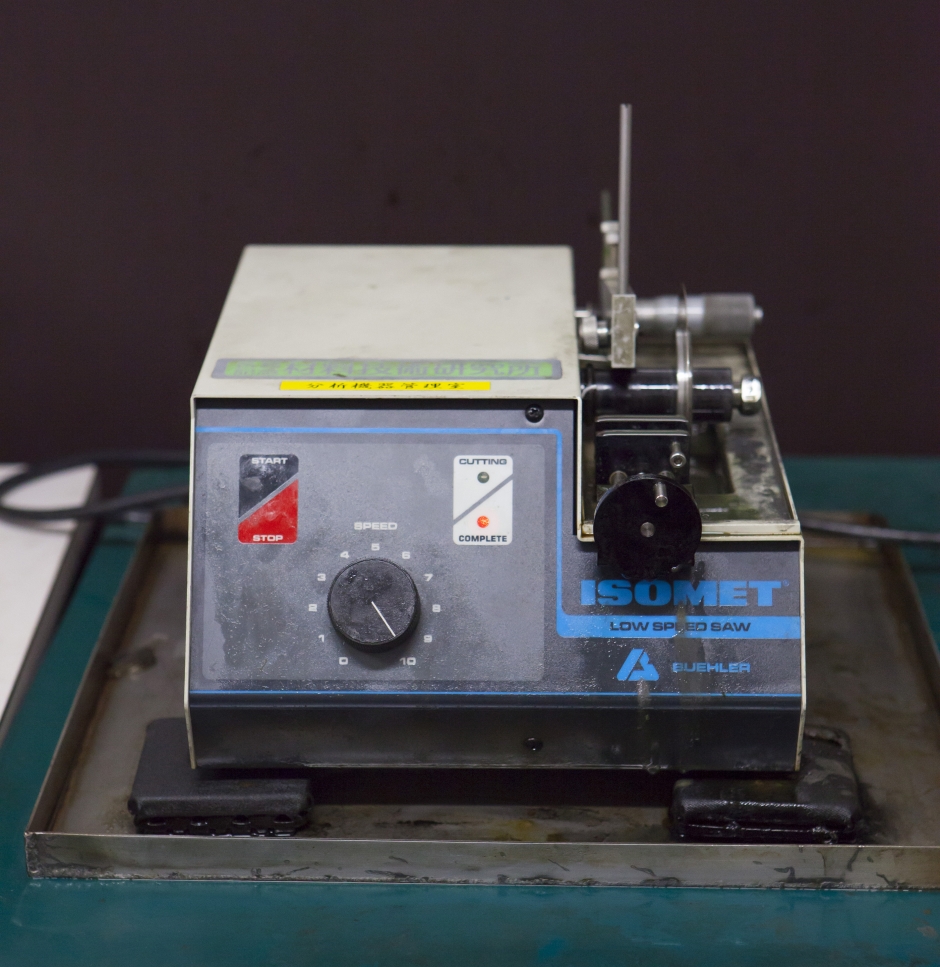 精密カットグラインダー