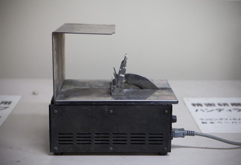 カッティング・マシーン