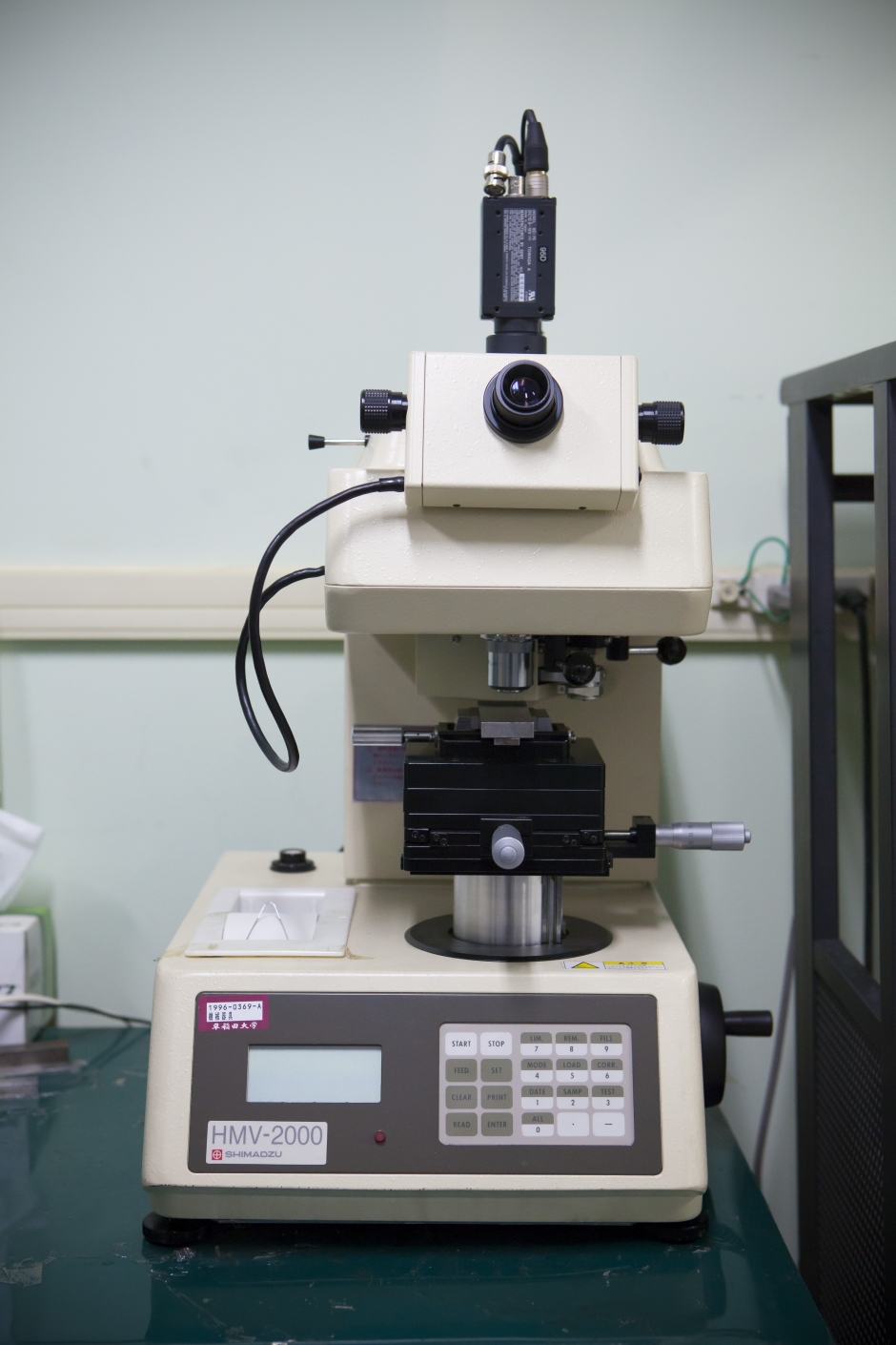 微小硬さ計HMV-2000:島津