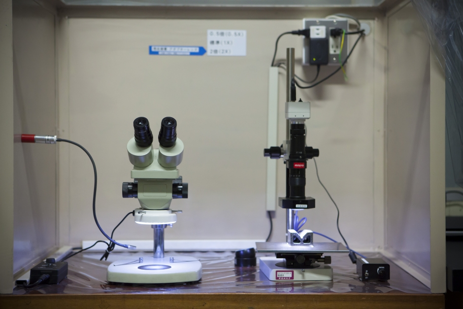 マイクロスコープDS-400CM-2M：マイクロ