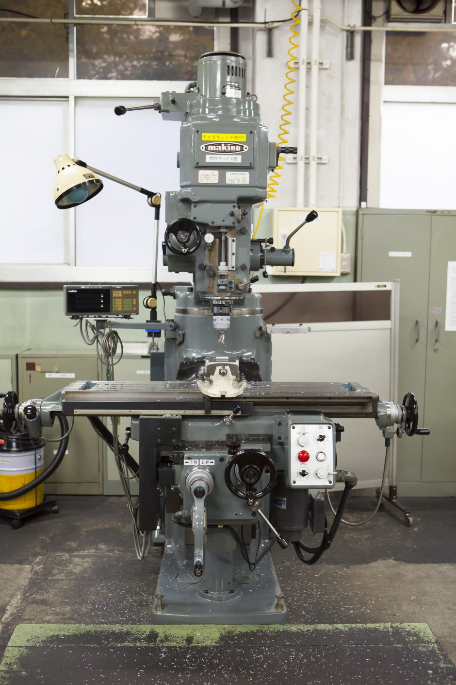 フライス（ひざ型）KVJP-55:牧野