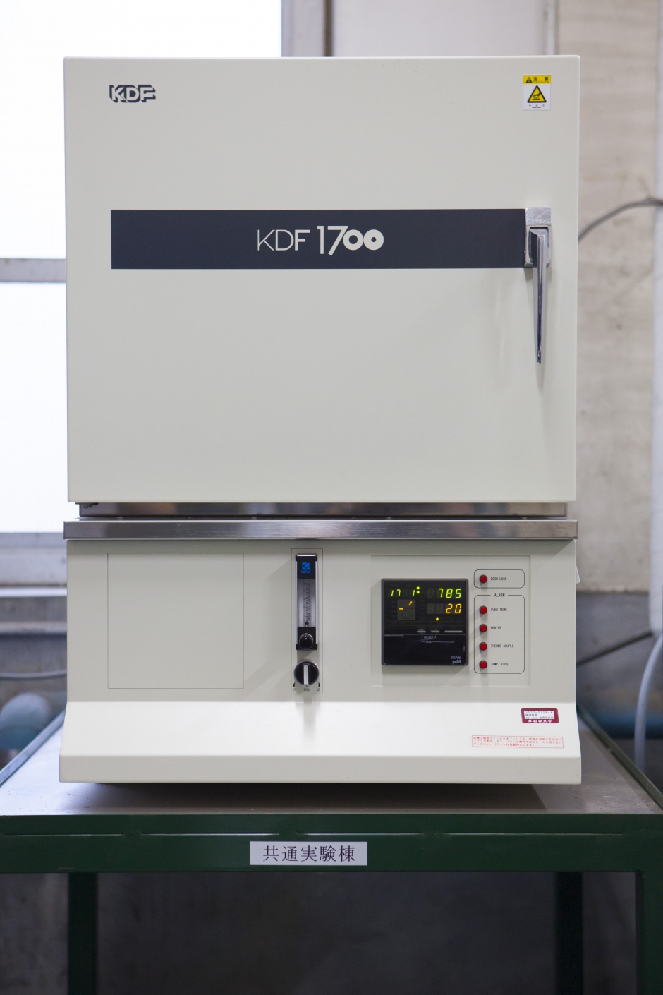 KDF1700:デンケン