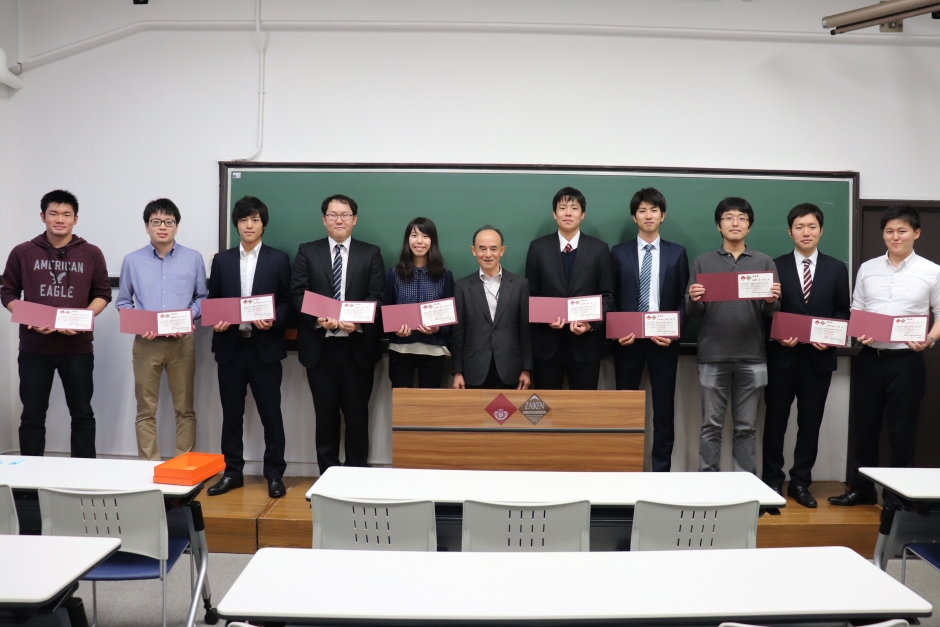 2018年度 第5回 ZAIKEN フェスタ 報告