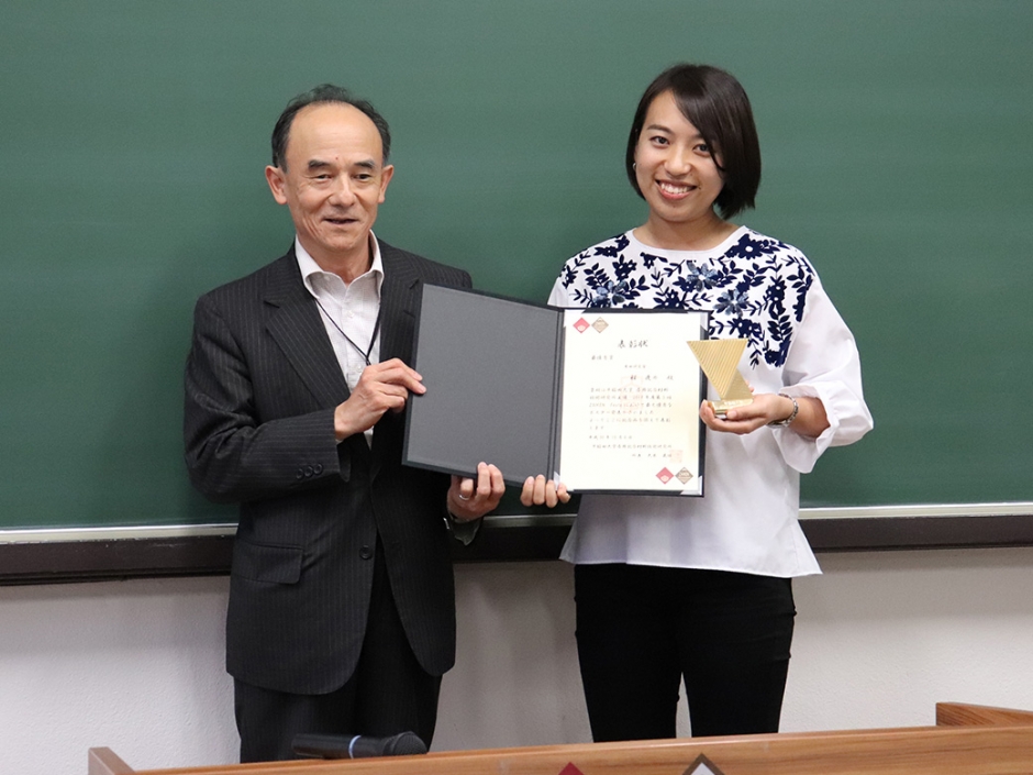 2018年度 第5回 ZAIKEN フェスタ 受賞者紹介