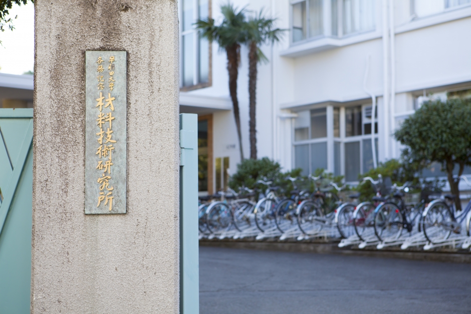 〔お知らせ〕２０１９年度入学試験期間中の入所について