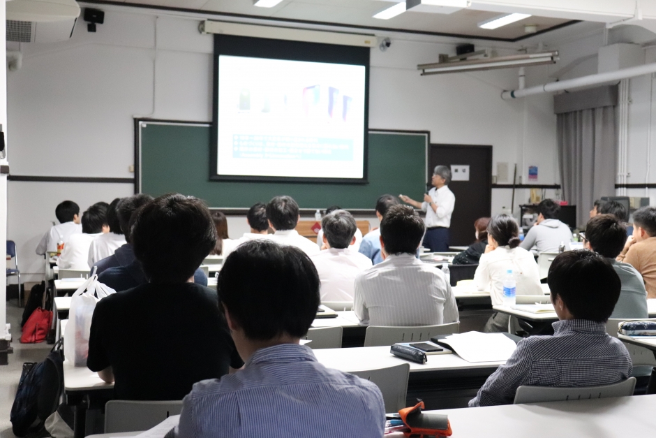 2019年度 教育プログラム 『結晶塑性シミュレーションの基礎と応用』講座 （11月26日（火）11:00～17:00）