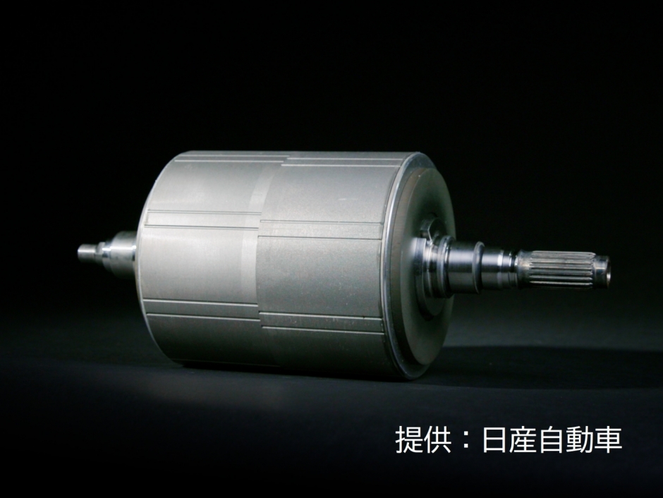 2023年度 材研オープンセミナー「レアアース資源の重要性と