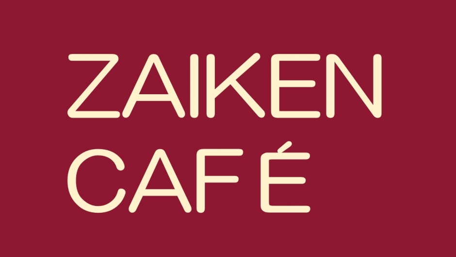 （1/9開催）ZAIKEN CAFÉ 2024 #7－材料系若手研究者によるオンライントーク－