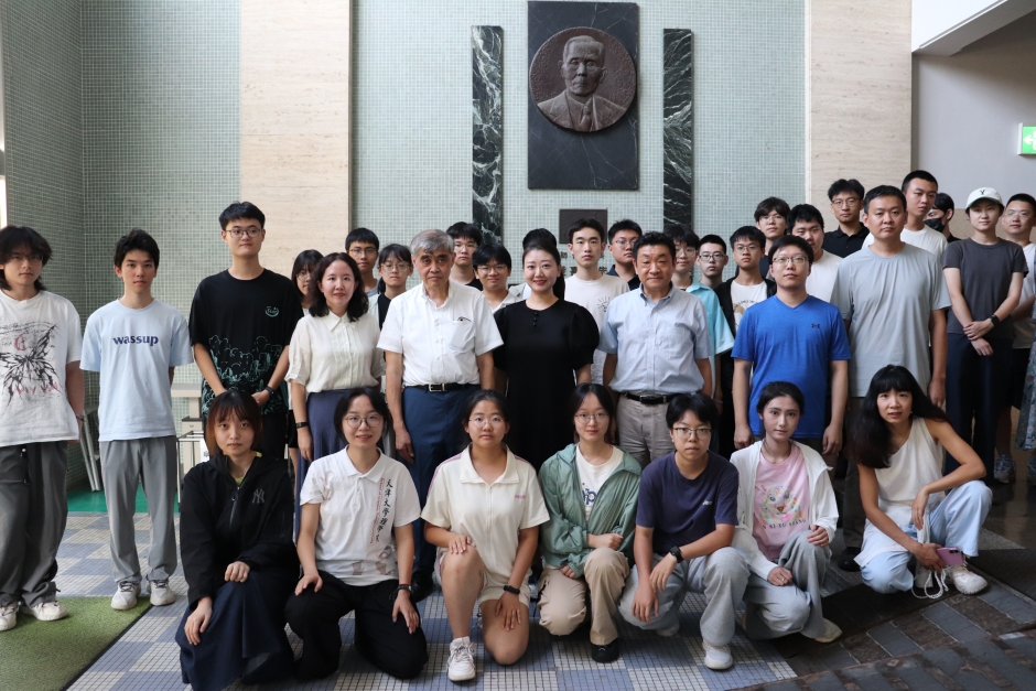 中国・天津大学の学生が来訪されました