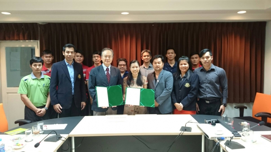 タイ王国・カセサート大学と箇所間協定を締結しました