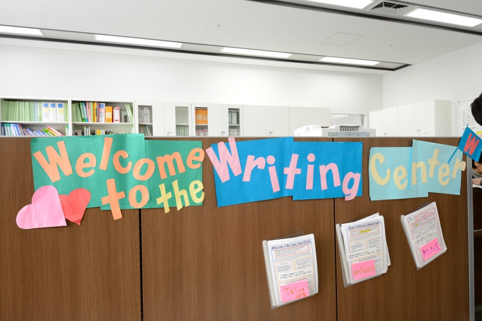 【募集】研究に役立つお仕事（文章指導者）のご案内