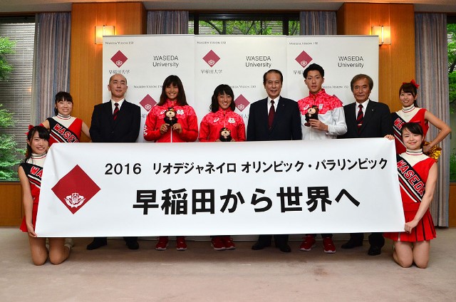 2nd Olympic and Paralympic Games send-off ceremony