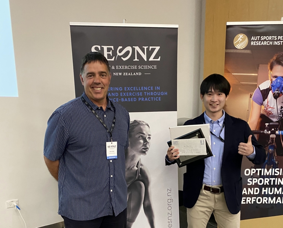 スポーツ科学研究科博士後期課程1年勝毛志輝さんが2022 SESNZ ConferenceにてAward for best poster presentationを受賞