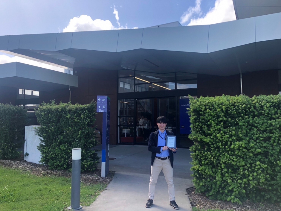 Motoki Katsuge, a first-year doctoral student at the Graduate School of Sport Sciences, won the Award for best poster presentation at the 2022 SESNZ Conference