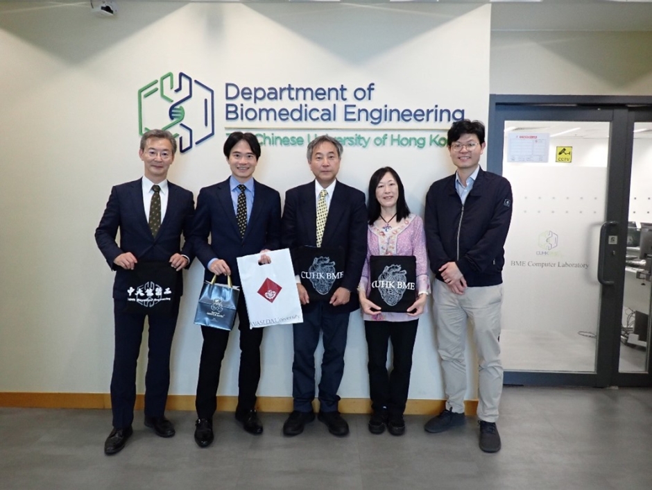Report on the visit to The Chinese University of Hong Kong