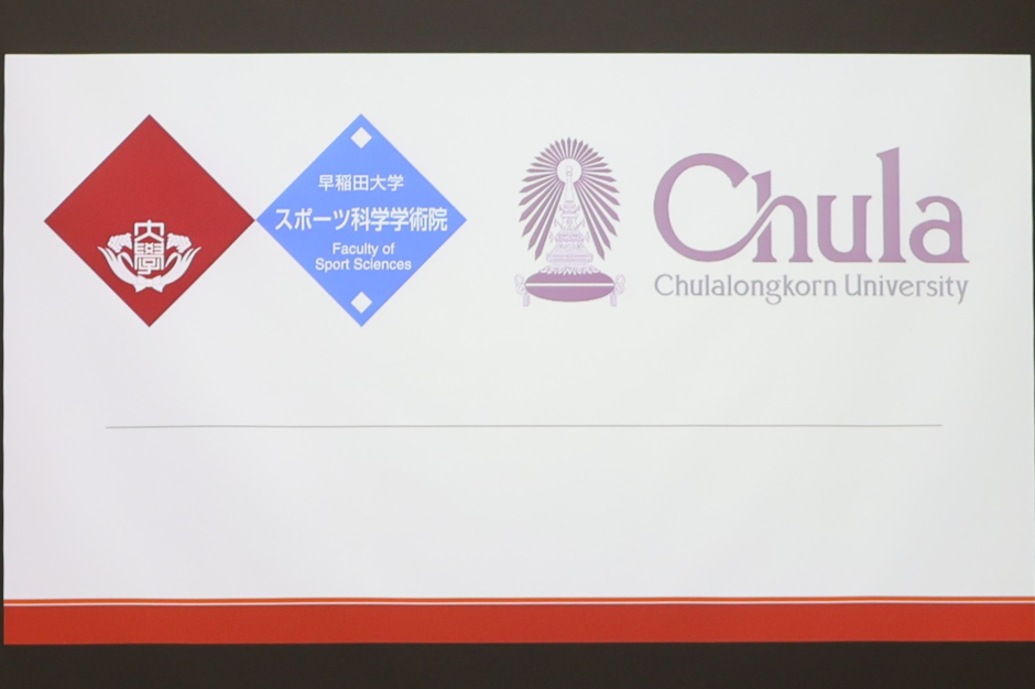 チュラロンコン大学（タイ）との学術交流プログラムを開催しました