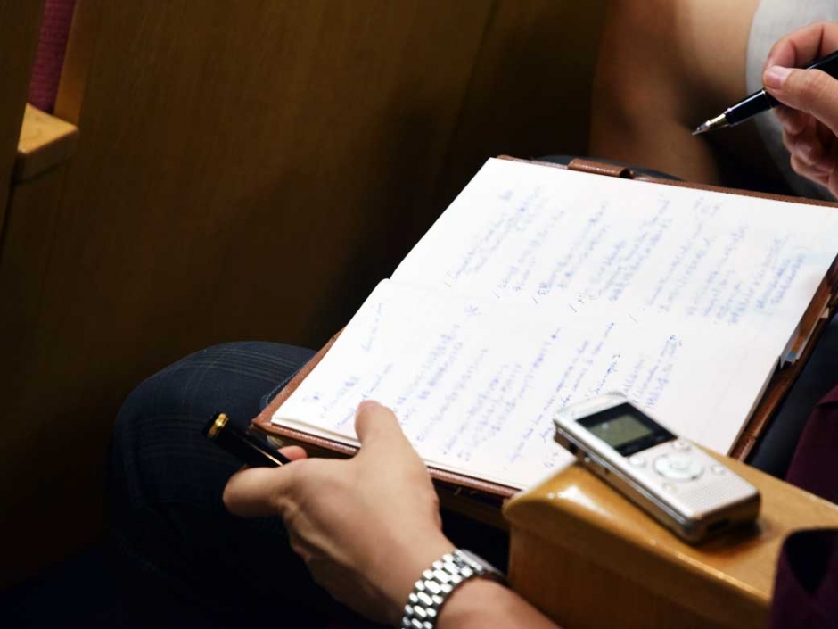 【開催案内】国際シンポジウム グローバル社会における大学の役割 国際的な人材育成フレームワーク