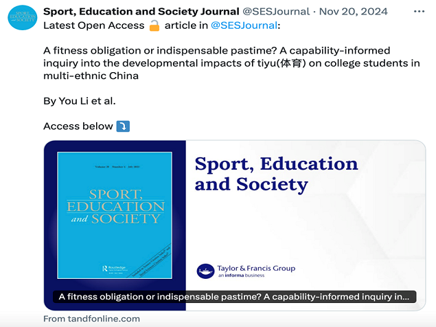 A fitness obligation or indispensable pastime? A capability-informed inquiry into the developmental impacts of tiyu(体育) on college students in multi-ethnic China／フィットネスの義務か、不可欠な娯楽か？ 中国の多民族地域の大学生に対する「体育」の発達的影響に関する能力情報に基づく考察