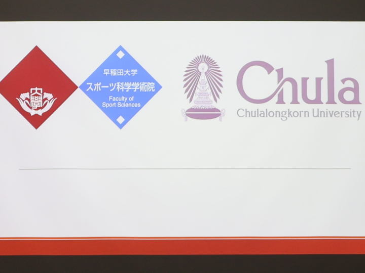 チュラロンコン大学（タイ）との学術交流プログラムを開催しました
