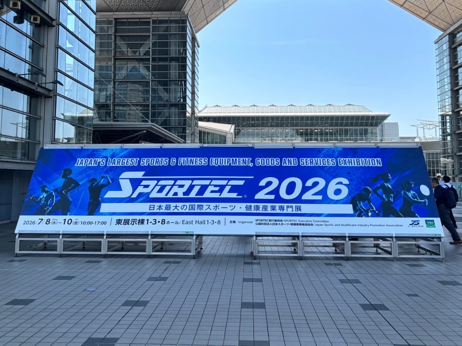 SPORTEC 2026に「スポーツ科学研究センター」のブースを出展しました