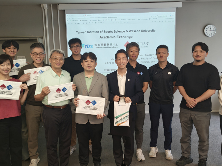 国立スポーツ科学センター （台湾スポーツ科学研究所）の来訪報告