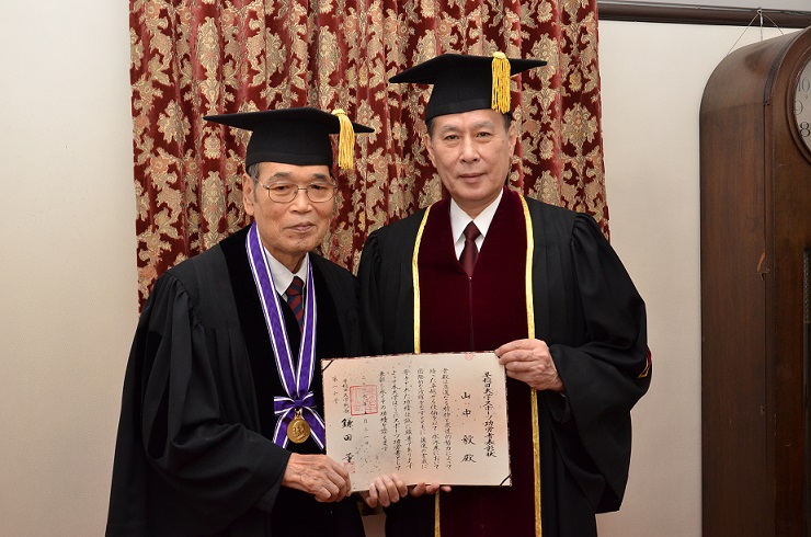 Distinguished Service in Sports Award to swimmer Tsuyoshi Yamanaka