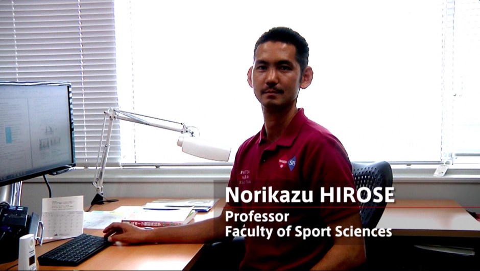 早稲田大学スポーツ科学部コース紹介 ～トレーナーコース