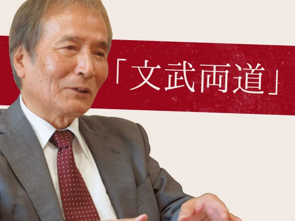 2020年とその先を見据えて オリンピック・パラリンピックに対する早稲田大学の考え方