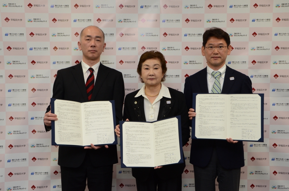 “支える魅力” 「スポーツボランティア養成講座」を開講します！