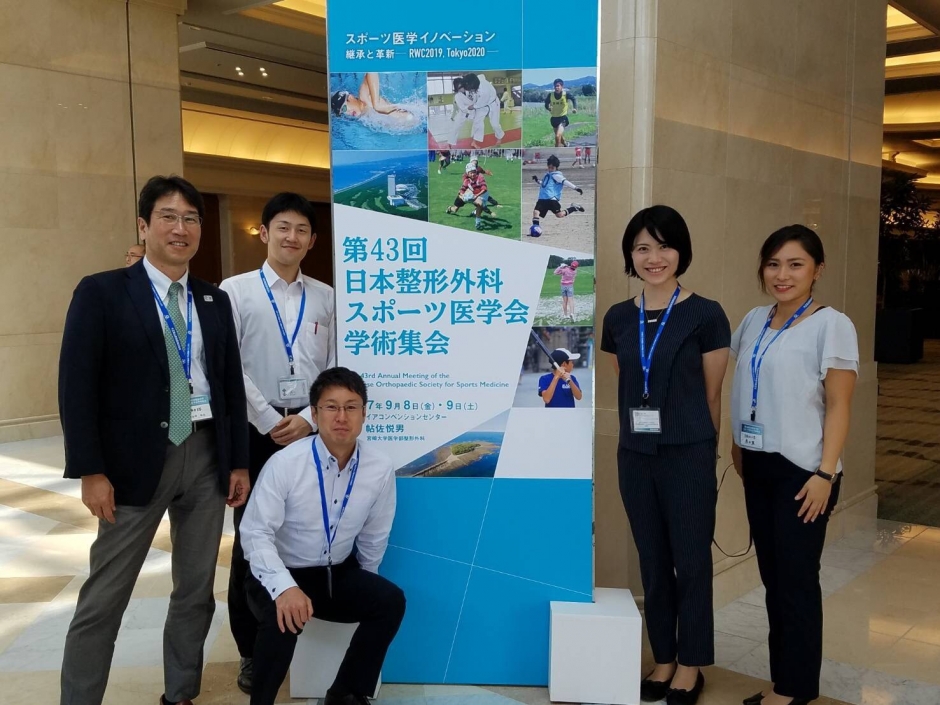 筋シナジー解析で見えてくるもの―理想的な身体の使い方を求めて―