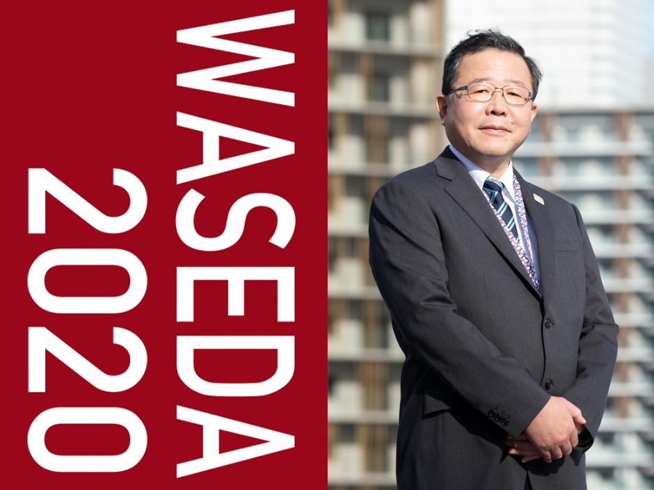 【STORIES OF WASEDA 2020】メディカルディレクターに就任し、東京2020オリンピック・パラリンピックの医療サービス体制を構築／赤間高雄（スポーツ科学学術院教授）