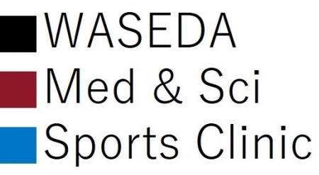スポーツ医科学クリニック主催 第5回研修会 『現場で使えるスクワットのエラー修正方法』 1月14日（金） 15時～