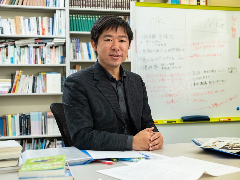 中澤篤史教授（スポーツ科学学術院）が日本体育・スポーツ・健康学会の2022年度学会賞を受賞