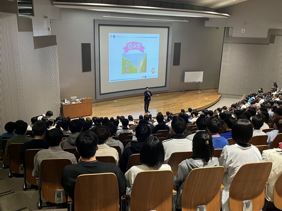 新入生オリエンテーションの様子①