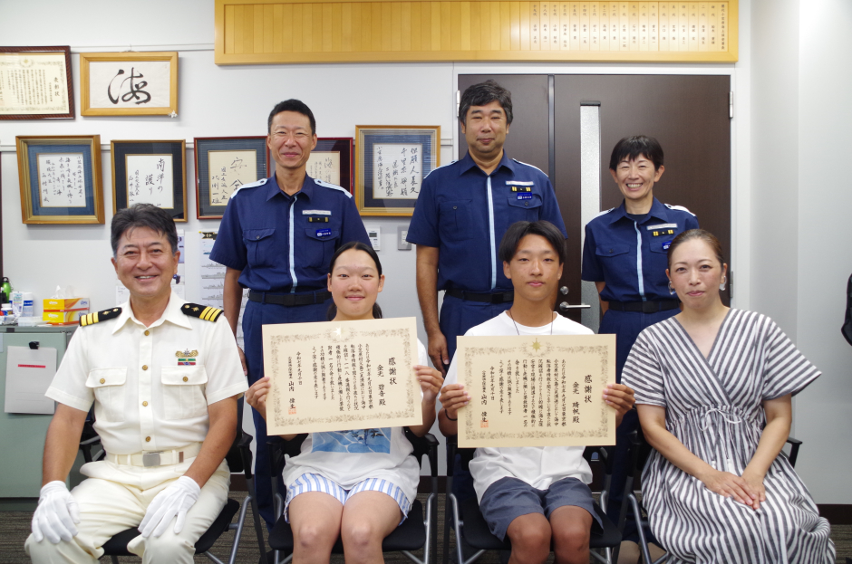 小笠原海上保安署長よりスポーツ科学部生に感謝状