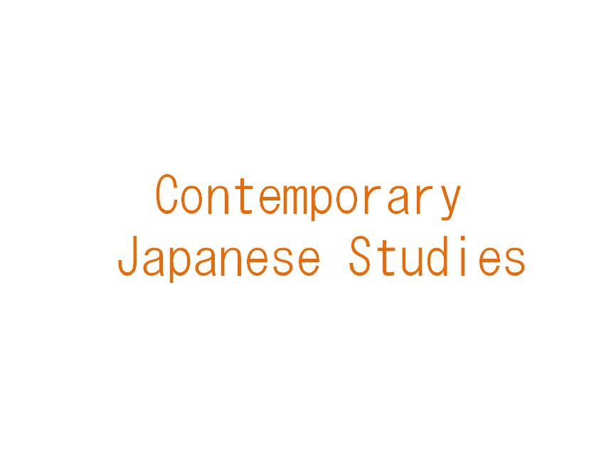 Japan in Asia: Creation of Innovative Japanese Studies