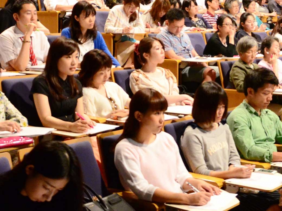 50周年 早稲田大学 社会科学部