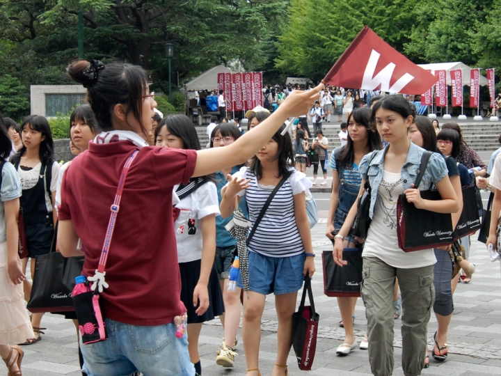 ツアー／大学見学