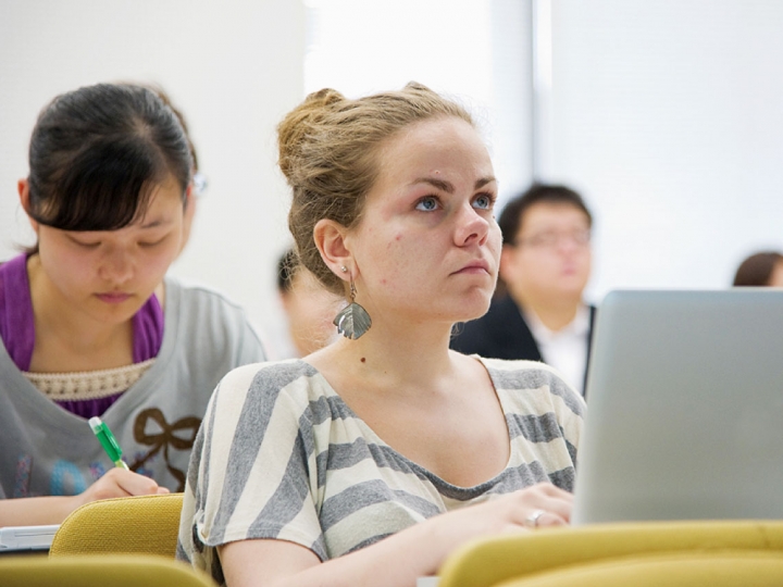 Japanese-based Undergraduate Programs