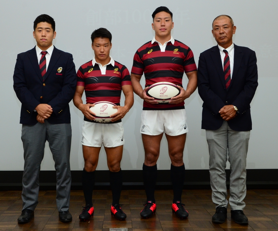 【ラグビー蹴球部】創部100周年 新ジャージ発表および日本一奪還に向けた決意表明の会見を行いました – 早稲田大学 競技スポーツセンター