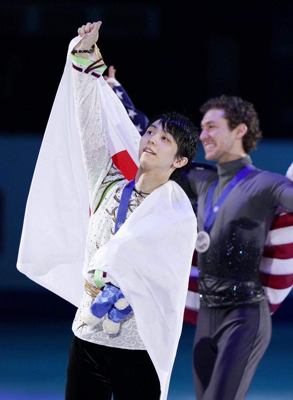 羽生結弦 新聞 早稲田スポーツ  2014年4月1日・2018年4月1日 羽生結弦 新聞 早稲田スポーツ 2014年4月1日・2018年4月