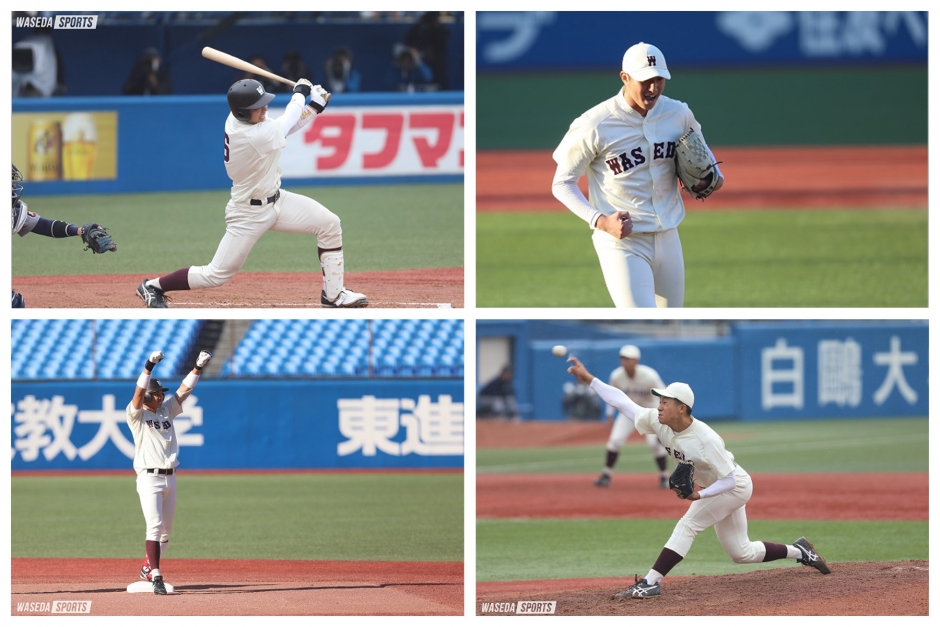 早大野球部 逆転優勝叶わずも早慶戦は1勝1分、「一球入魂」の意地見せ