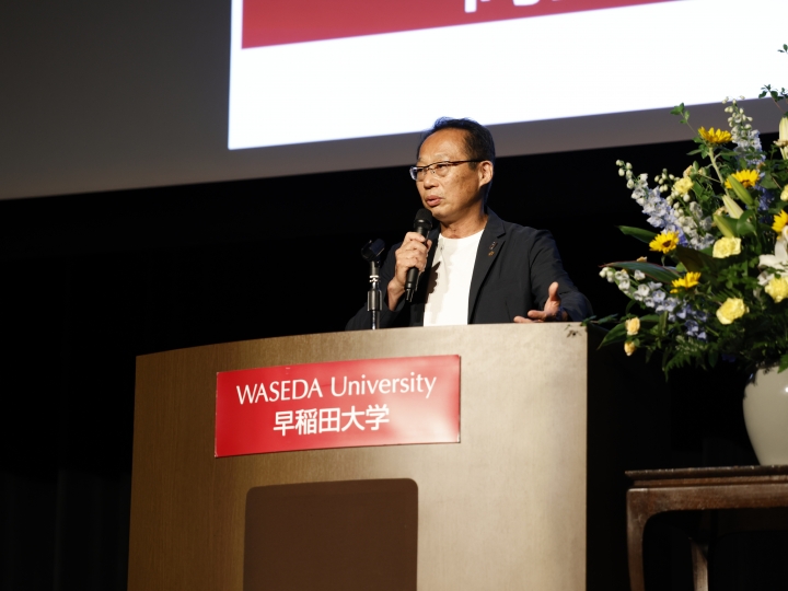 早稲田大学 競技スポーツセンター