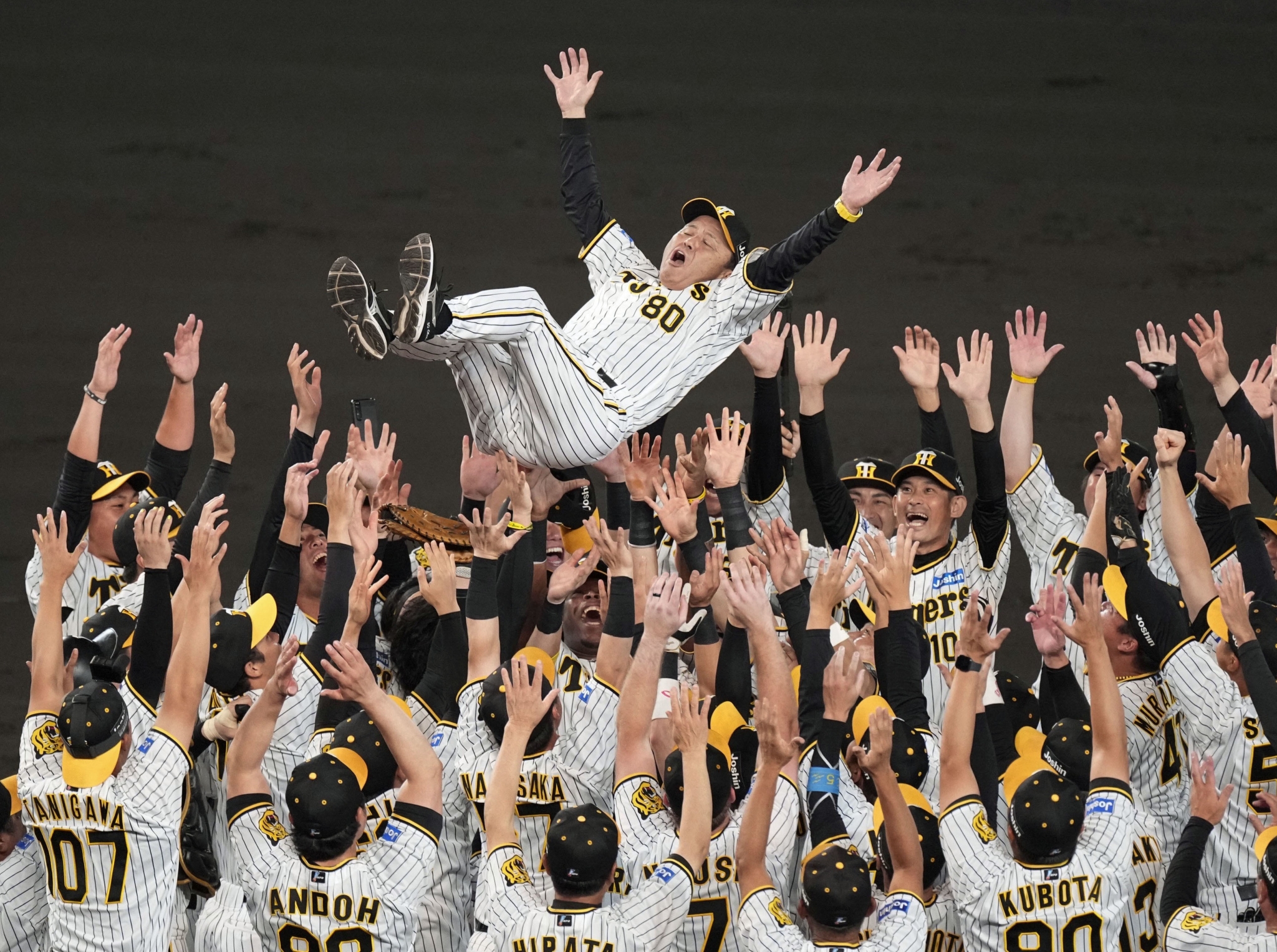 野球部OB 阪神・岡田彰布監督、セ・リーグ制覇 早大出身者18年ぶり – 早稲田大学 競技スポーツセンター