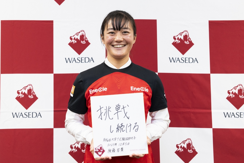 【新品未使用】早稲田大学　ア式蹴球部　ウィンドブレーカー L アシックス　大学 新品未使用】早稲田大学 ア式蹴球部 ウィンドブレーカー L