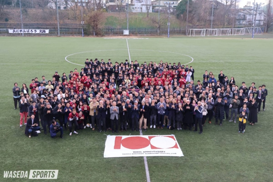 ア式蹴球部 創部100周年キックオフイベントが聖地・東伏見で開催