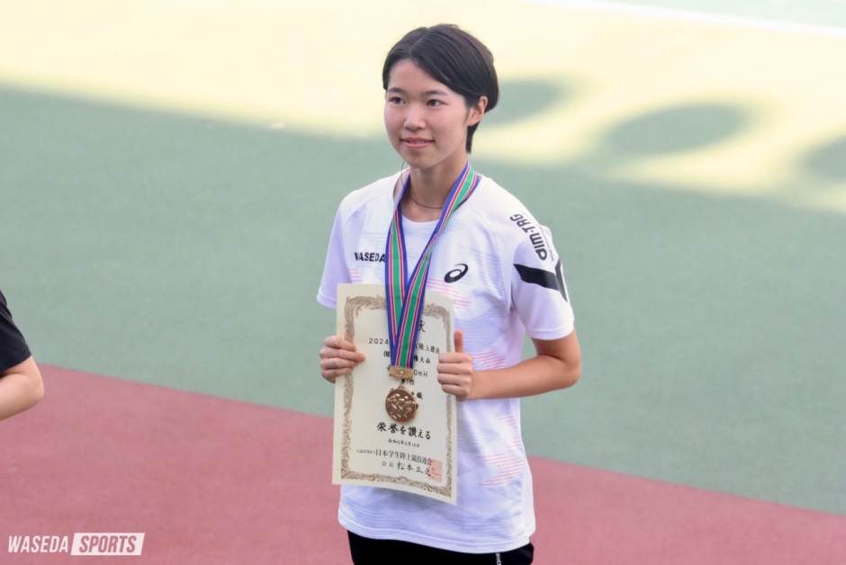 早稲田大学 S__202203181-940x628.jpg